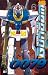Yadate, Hajime; Tomino, Yoshiyuki; Kazuhisa, Kondo - Gundam 0079.Mobile Suit g�nstig