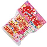紙吹雪クラッカー(5個入)【パーティークラッカー】