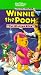 The New Adventures of Winnie the Pooh, Vol. 2: The Wishing Bear