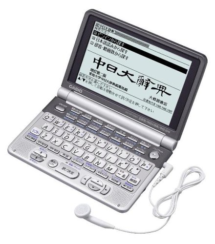 CASIO Ex-word XD-GT7350 (31����ƥ�ġ��Ѹ�/��������ϡ�6����첻���ɤ߾夲��ǽ&����ͥ��ƥ��ֲ�����ǽ���Хå��饤�ȤĤ������ѡ������ٱվ����ȥ�ץ��ɲõ�ǽ���)
