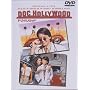 �h�N�E�n���E�b�h [DVD]