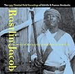 Rastlin Jacob: The Music of the Spiritual Baptist