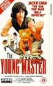 The Young