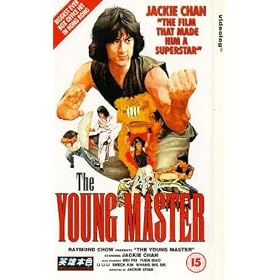 The Young Master [VHS]