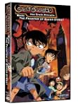 Case Closed Movie 6: The Phantom of B...