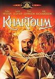 Khartoum [UK IMPORT] - Charlton Heston