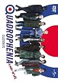 さらば青春の光 【プレミアム・ベスト・コレクション\1800】 [DVD]