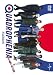 さらば青春の光 【プレミアム・ベスト・コレクション\1800】 [DVD]