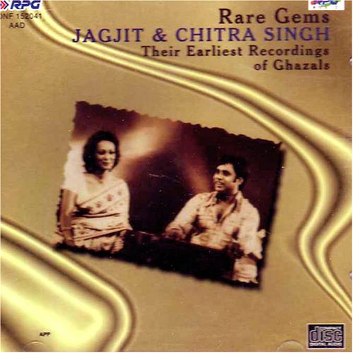 Jagjit Singh - Rare gems-Jagjit & chitra singh-their earliest recording of ghazals - Zortam Music