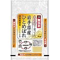 �y���āz��茧�Y ���ʍ͔|�� �Ă̐������� �ЂƂ߂ڂ� 5kg  ����23�N�Y