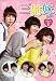 �O�o���@DVD-BOX�T