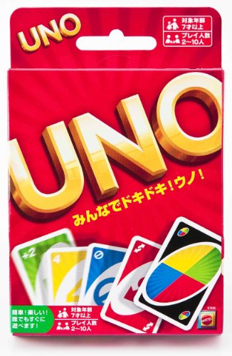 Cover image : ウノ UNO カードゲーム