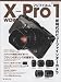 : フジフイルム X-Pro1 WORLD