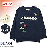 (ディラッシュ) DILASH裏毛起毛Cheeseトレーナー/冬 裏起毛 トレーナー 140 オフホワイト