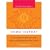 The Portable Queer Secrets and Scandals A Compilation of Events that Rocked the Gay World