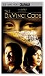 The Da Vinci Code [UMD for PSP]