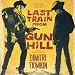 Last Train From Gun Hill Theme - Kirk Douglas