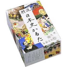 ���{�j���邽