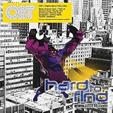 Original Block Party Edits [VINYL]