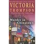 Murder in Chinatown (Gaslight Mysteries)