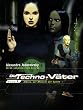Die Techno-V�ter, Bd.1, Albino, der Meister der Spiele