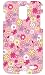 ピーナッツ キャラクターズ キャラクタージャケット GALAXY SII LTE (SC-03D)  SNG-38A