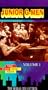 Junior G-Men Vol. 1 [VHS]