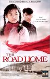 Revue G.C.T.H.V.  / The Road Home