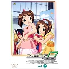 フィギュア17 つばさヒカル(7) フィギュア17 つばさヒカル(7)