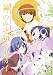 神のみぞ知るセカイ POSTERS!