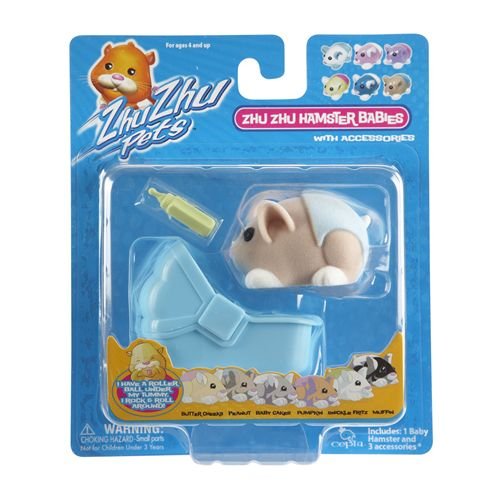 Zhu Zhu Hamster Babies - Peanut:Zhu Zhu Hamster Babies - Peanut Images