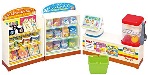 いらっしゃいませ! コンビニごっこ No.6782