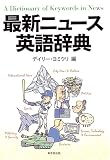 �ǿ��˥塼���Ѹ켭ŵ