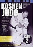 Revue Rising Sun Video  / Koshen Judo 2