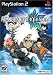  : Tales of Legendia