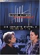 Hinter Gittern - der Frauenknast: Staffel 3 [6 DVDs]