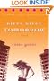 Kiffe Kiffe Tomorrow (Turtleback School & Library Binding Edition)