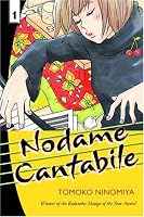 Nodame Cantabile 1 (Nodame Cantabile)