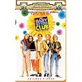 Baby-Sitters Club, the