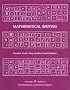 Mathematical Writing (Mathematical Association of America Notes)