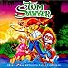 Tom Sawyer: Original MGM Motion Picture Soundtrack (2000 Animated Video)