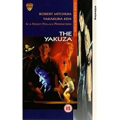 Yakuza [VHS] [UK Import]