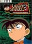 Case Closed - Starter Set (Season 5)