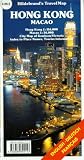 Hong Kong, Macau: Hong Kong (Hildebrand's Travel Map)