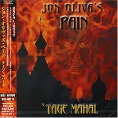 Tage Mahal by  Jon Oliva's Pain 