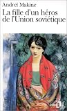 La fille d'un h�ros de l'Union sovi�tique