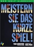 Produkt-Bild: Meistern Sie das kurze Spiel!