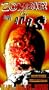 Zombie! Vs. Mardi Gras [VHS]