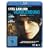 Verblendung [Blu-ray]