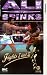 Ali vs Spinks Fights 1 And 2 [UK IMPORT]